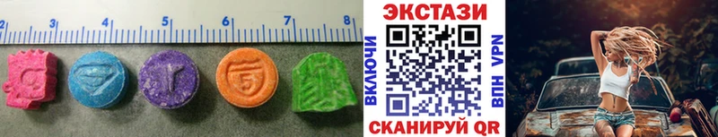 ЭКСТАЗИ Punisher  Купить  Дубна 