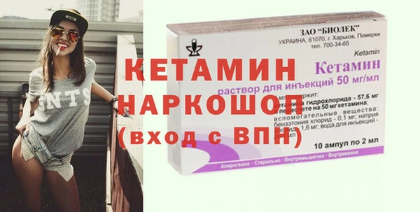 каннабис Заволжье