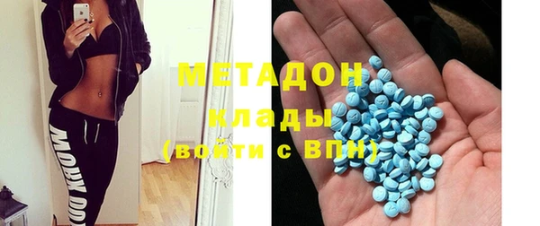 каннабис Заволжье