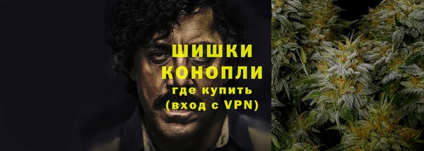 каннабис Заволжье