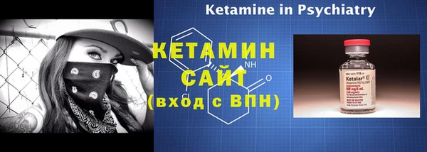 каннабис Заволжье