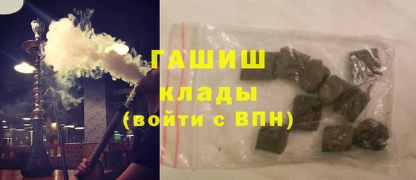 амф Заводоуковск
