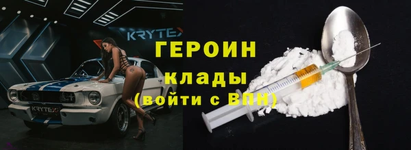 каннабис Заволжье
