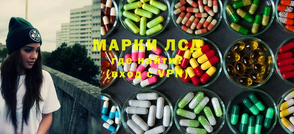 каннабис Заволжье