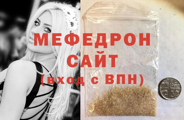 амф Заводоуковск