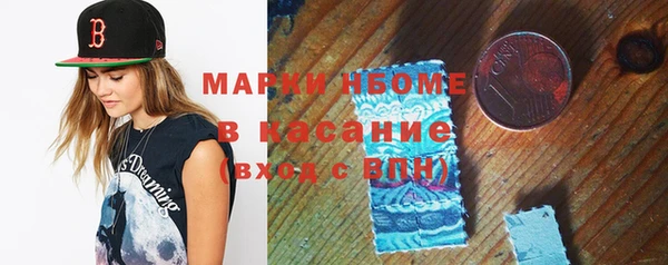 каннабис Заволжье