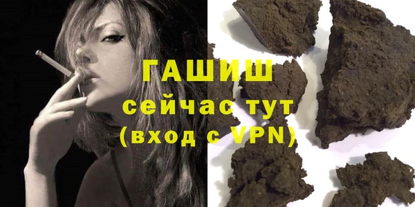 каннабис Заволжье