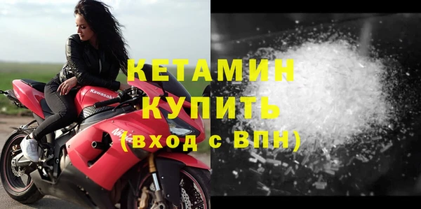 амф Заводоуковск