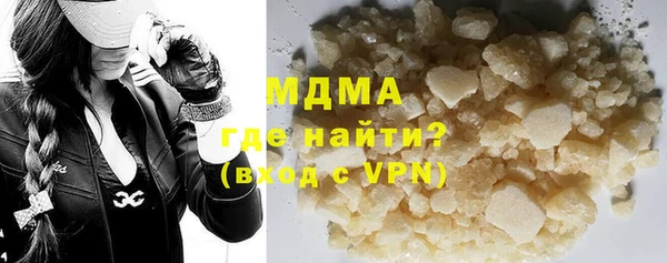 каннабис Заволжье