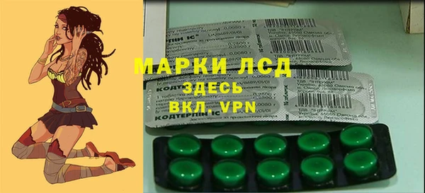 каннабис Заволжье