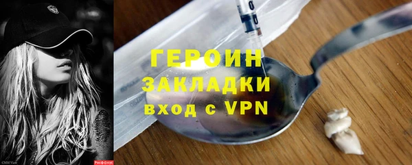 шишки Заволжск