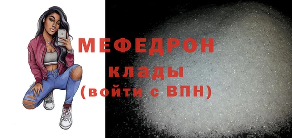амф Заводоуковск