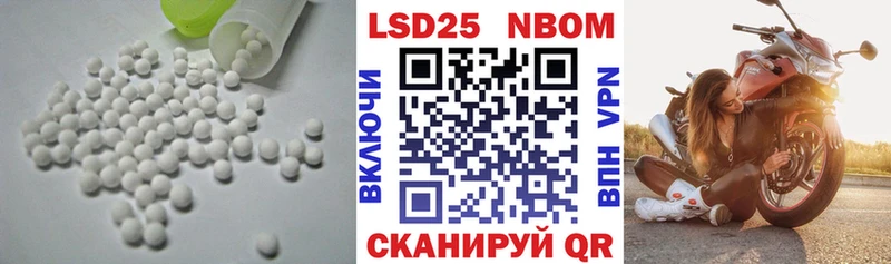ЛСД экстази ecstasy Купить Дубна