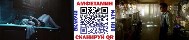 Первитин Декстрометамфетамин 99.9%  Купить закладки  Дубна 