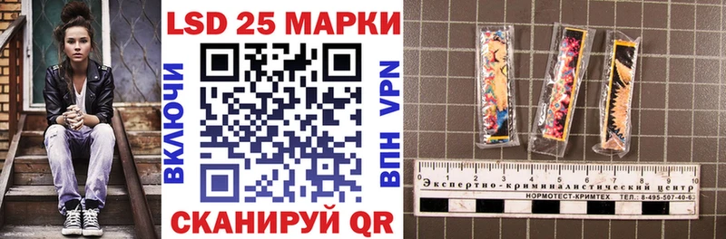 Купить закладки  Дубна  Марки N-bome 1,5мг 