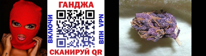 Конопля семена Дубна